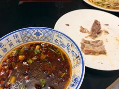 -三中高皇羊肉馆