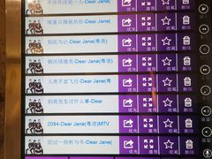 -堂会·KTV·自助餐·团建聚会(天河店)