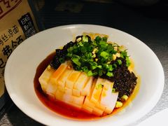 川味凉粉-探鱼·鲜青椒爽麻烤鱼(番禺万达店)
