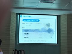 -河南省人民医院(院本部)