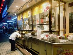 -宜宾海鲜酒家·三十年老字号