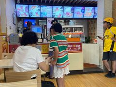 -享哆味·汉堡炸鸡(安岳岳阳店)