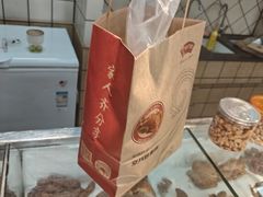 -京八珍(虎坊桥店)