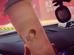 -喜茶(深圳福田星河COCO Park店)