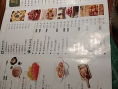 -湘爵士(王府井百货黄兴中路店)