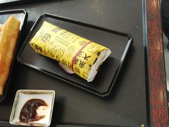 -永和大王(朝晖店)