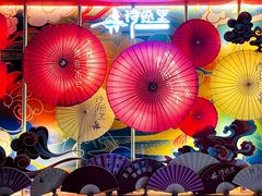 -诗经里