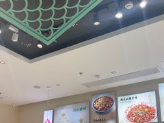 -川人百味(亿合城店)