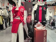 -特步(步行街店)