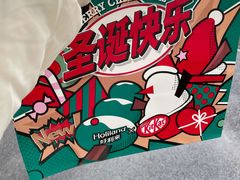 -好利来(熙地港店)