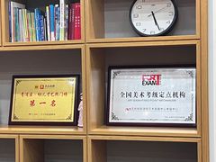 -子曰书院·古筝围棋书法国画小主持(夏都店)