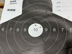 -都市枪神实弹射击俱乐部