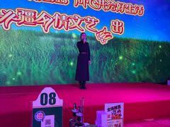 -内蒙古驻京办餐厅