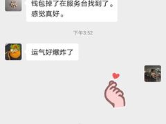 -宁波冰雪大世界(北仑区)