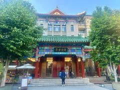 -庐灶江南·江南菜·四合院Bistro(东直门·华侨夜泊君亭店)