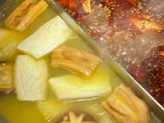 -湊湊火锅·茶憩(南京万象天地店)