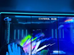 -凡花主题KTV(天虹店)