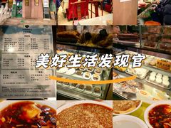 -南来顺饭庄·清真(南菜园店)
