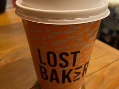 Flat&nbsp;White-花马天堂云南餐厅 Lost Heaven(外滩店)