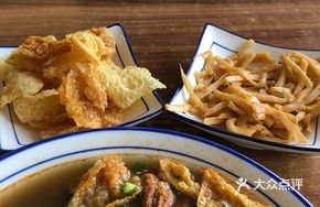 Stir-Fried Sour Bamboo Shoots