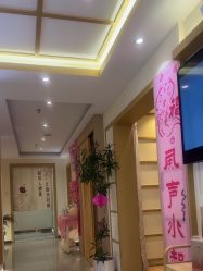 -可樱汇·美容洗发SPA
