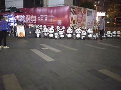 -江燕路万科里