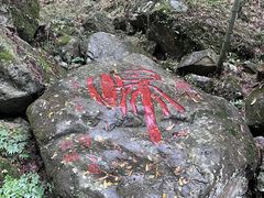 -藏龙百瀑风景区