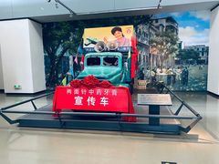 -柳州工业博物馆