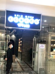 -QZHAIR SALON