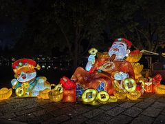 -星湖旅游景区七星岩