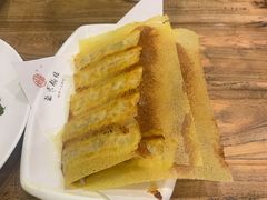 韭黄牛肉锅贴-海富荣·锅贴·陕菜家常菜(阳光城店)