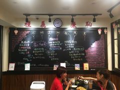 -小明同学(三里屯店)