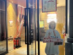 -三太子地摊烧烤·小龙虾(北蔡店)