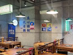 -楠火锅(葫芦岛飞天广场店)
