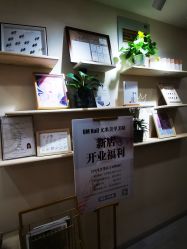 -UMl Nail 尤米美甲美睫半永久