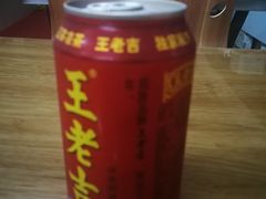 王老吉-阿龙烧烤(广达路店)