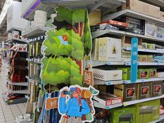 -大润发(康桥店)