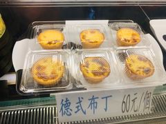 -瑞穗牧场