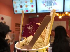-EIS ENGELCHEN艾斯辛尔