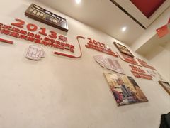 -沈姐万州烤鱼(沙坪坝七中店)