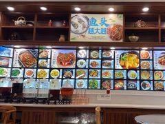 -浔味·山屿湖·正宗淳牌全鱼宴老字号