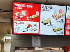 -永和大王(春日上新·阜成门店)