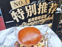 -凯德广场(学府店)