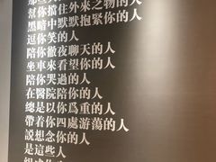 -B.O.M波姆烘焙(凤凰街店)