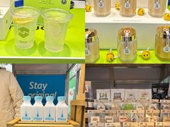 -合景·悠方(成都店)