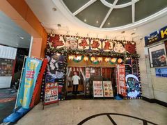 -平成屋· Late Night 食堂(四川北路店)