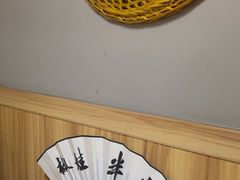 -半步颠川湘·融合菜(商品街店)