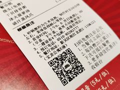 -粤港湾砂锅粥·宵夜(宝龙店)