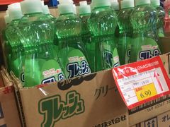 -洛哈思全球商品折扣仓(昆山路店)