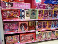 -TOYSRUS玩具反斗城(凯德广场云尚店)
